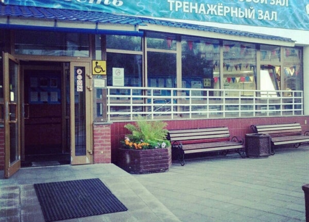 Бассейн "Юность" в Теплом Стане открылся
