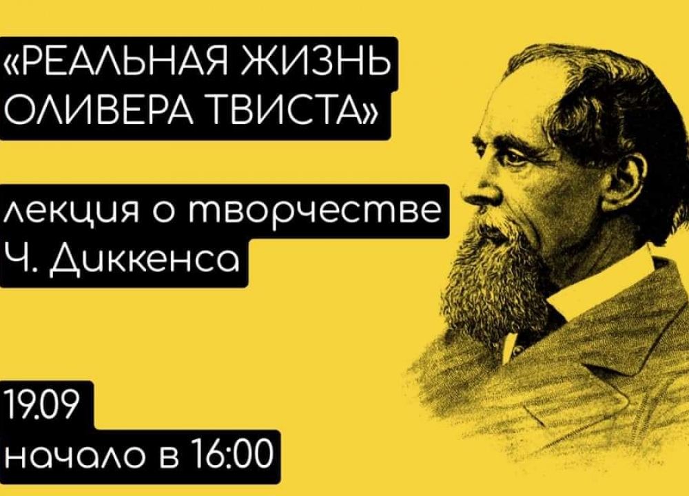 Творческая суббота в Библиотеке "Проспект"