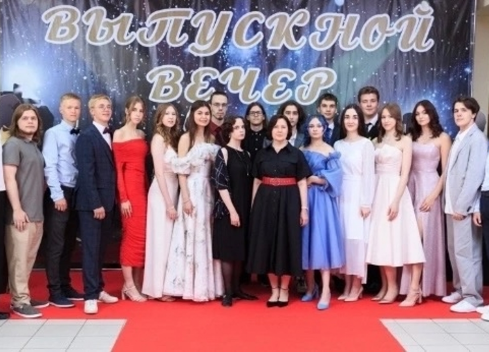 "Выпускник 2024" в Теплом Стане