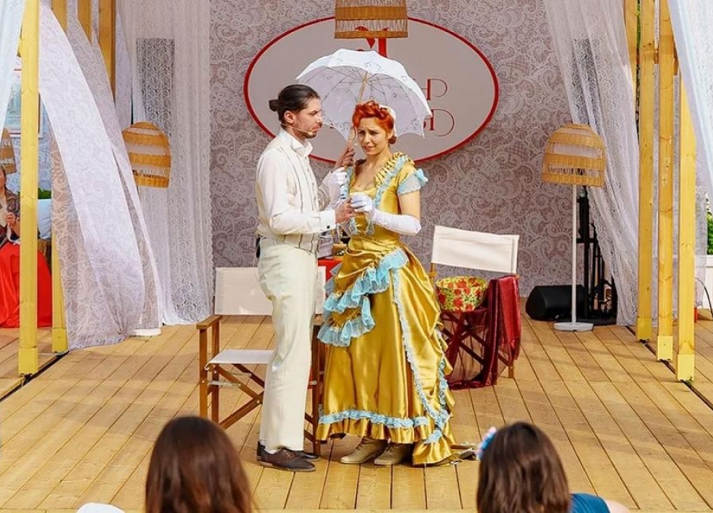 «Сокровища старинной усадьбы»