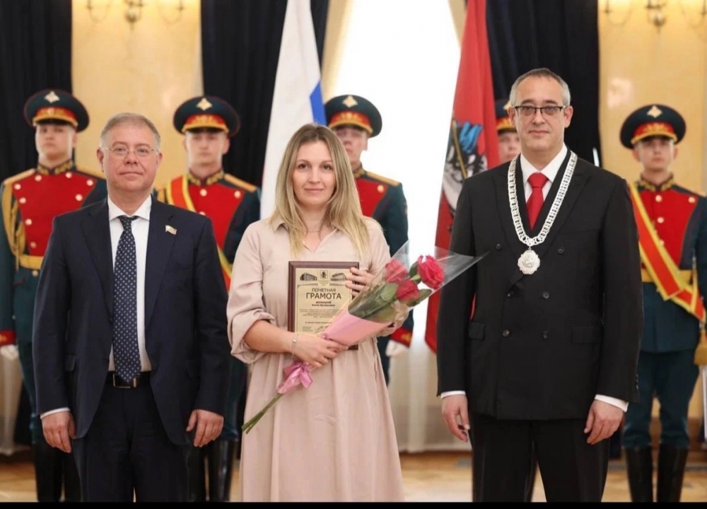 Многодетная Семья Теплого Стана