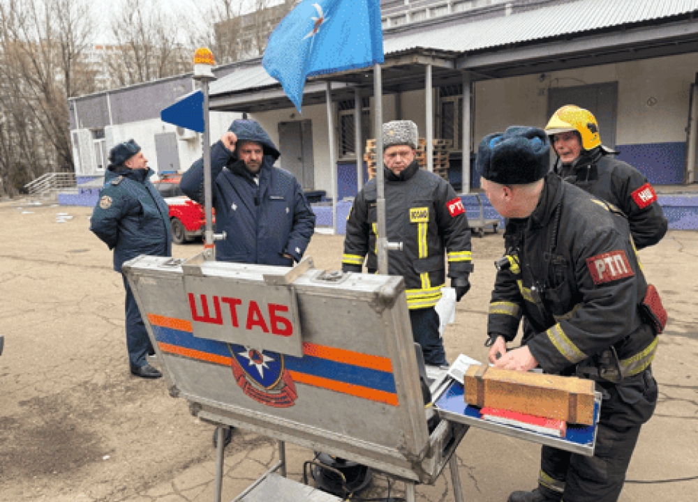 Пожарно-тактические учения в Теплом Стане
