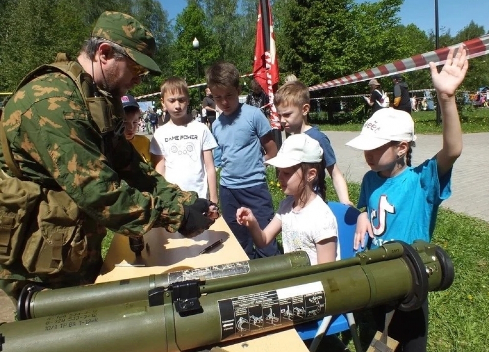 Военно-патриотическая «Zaрница»